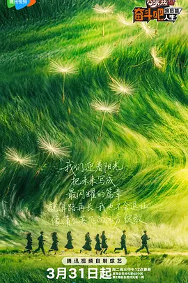 污蜜桃视频