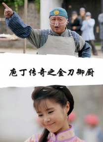 污蜜桃视频
