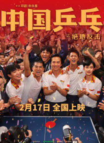 污蜜桃视频