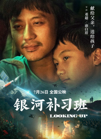 污蜜桃视频
